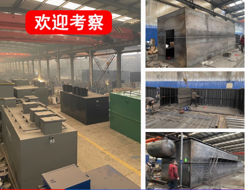 沾益嘉源通环保：专注污水治理，定制化设备解决全场景需求