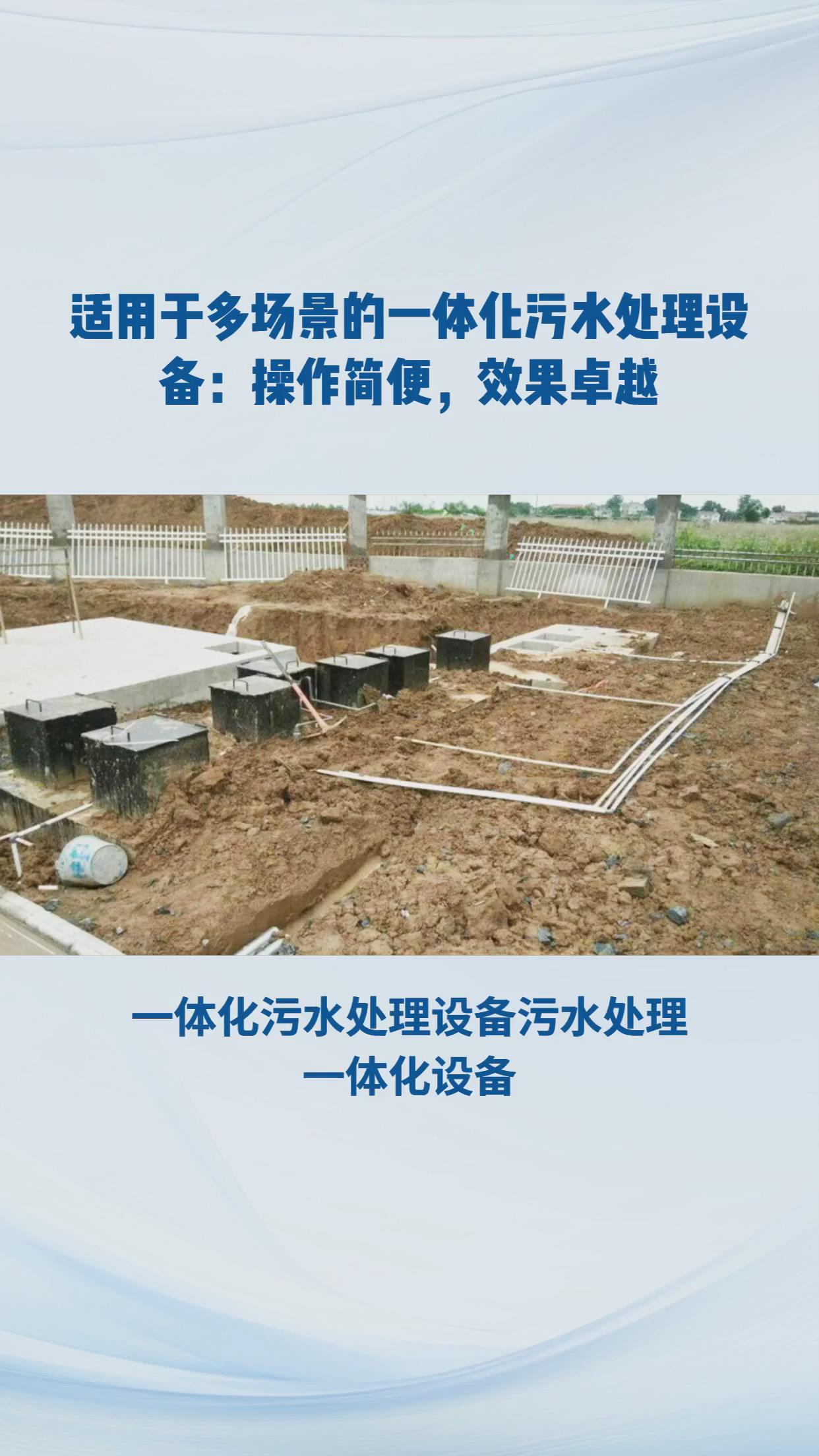 暴风截图20257295633312 - 副本.jpg